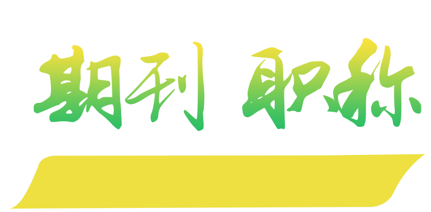 xĲHڿǷգĲֻQнY