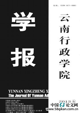 W(xu)ԺW(xu)(bo)