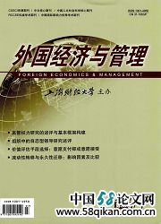 (jng)c