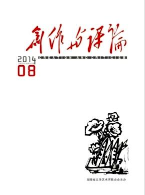 (chung)cuՓ