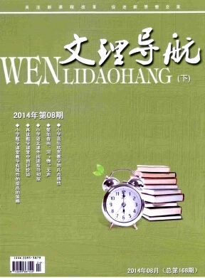 팧(Ѯ)