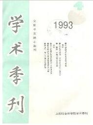 ϺƌW(xu)ԺW(xu)g(sh)
