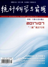 y(tng)Ӌ(j)ƌW(xu)c(sh)`