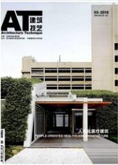 建筑技藝