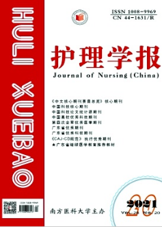 o(h)W(xu)