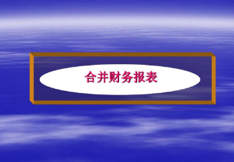 I(y)ؔ(ci)(w)Փ