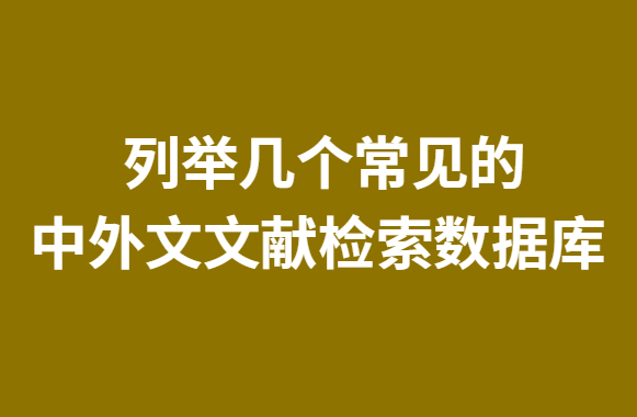 eׂҊīI(xin)(sh)(j)