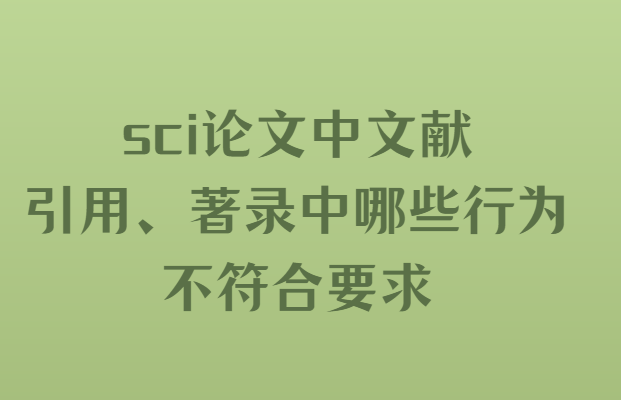 sciīI(xin)á䛲(dng)F(xin)