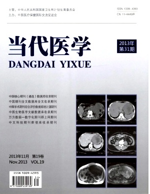 (dng)t(y)W(xu)