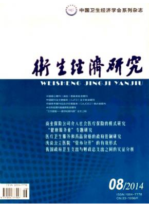 l(wi)(jng)о