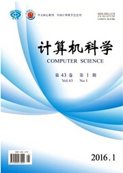 Ӌ(j)C(j)̎Փ