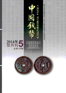 Ї(gu)X(qin)šl(f)ՓҪX(qin)