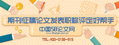 SCI英文期刊投稿流程是什么
