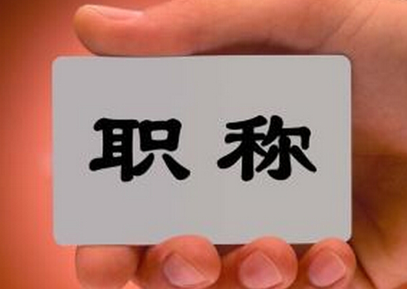 տ W(xu)