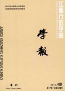 W(xu)ԺW(xu)(bo)