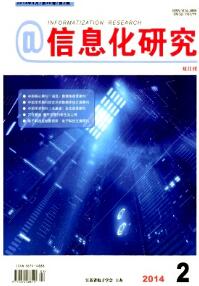 Ӌ(j)C(j)W(wng)j(lu)̎Փ