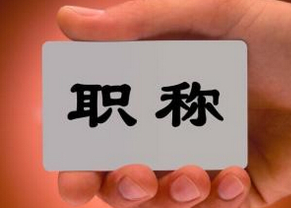 W(xu)g(sh)ՓͶ彨h