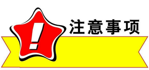 Փİlע