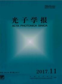 光子學報