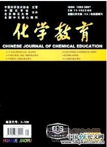 W(xu)
