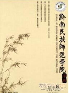 ǭ原W(xu)ԺW(xu)