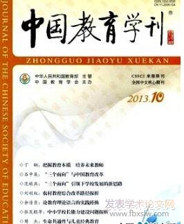 Ї(gu)W(xu)