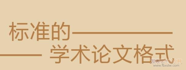 (bio)(zhn)W(xu)g(sh)Փĸʽ