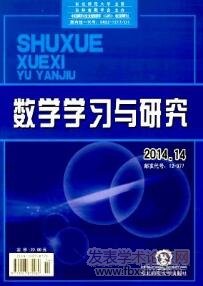 (sh)W(xu)W(xu)(x)cо