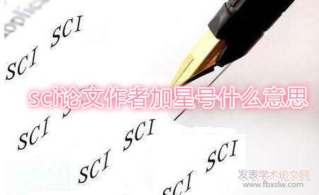 sciՓ߼̖ʲô˼