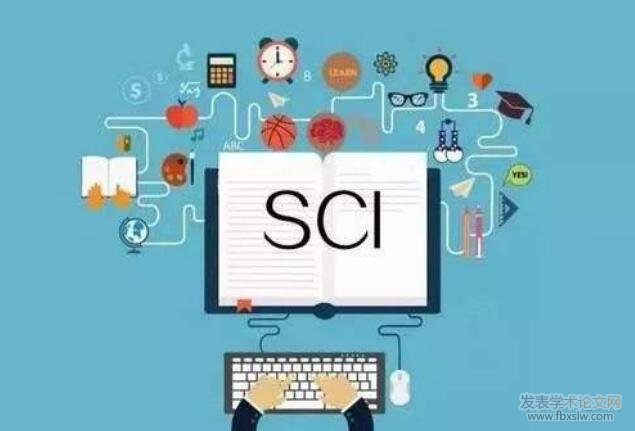 sciՓİl