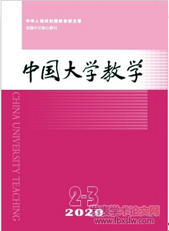 ЇW(xu)̌W(xu)