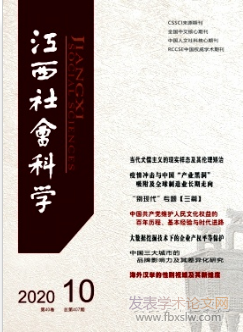 ƌW(xu)