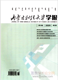 (ni)ɹؔ(jng)W(xu)W(xu)