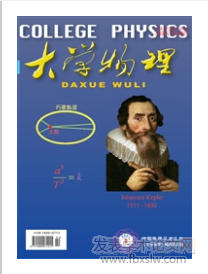 W(xu)