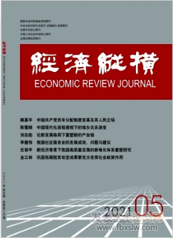 (jng)(j)vM