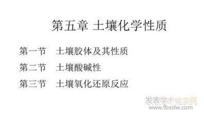 W(xu)|(zh)