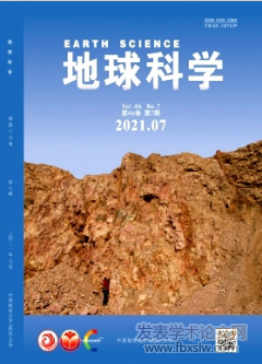 地球科學(xué)