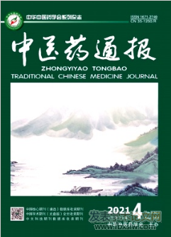 t(y)ˎͨ(bo)
